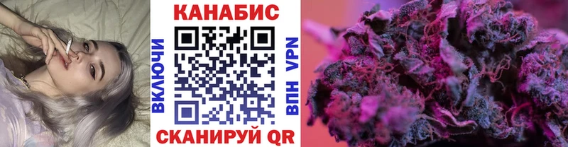 Купить закладку СК  Меф  КОКАИН  АМФЕТАМИН  Конопля  ГАШИШ  Дмитров