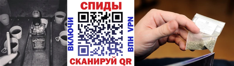 Купить  Дмитров  БУТИРАТ бутик 