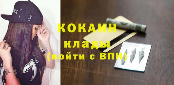 СК Заволжье