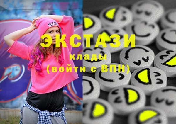 кокс Елабуга