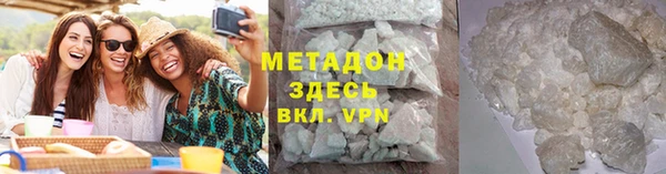 jwh Ельня