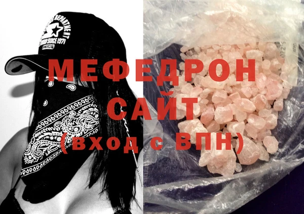 jwh Ельня