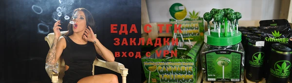 СК Заволжье