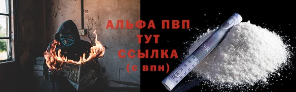 jwh Ельня