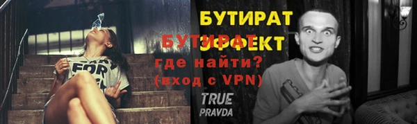 кокс Елабуга