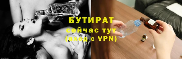 СК Заволжье
