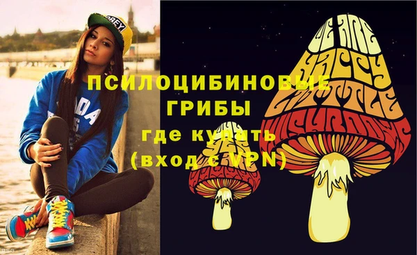 кокс Елабуга