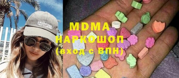 jwh Ельня