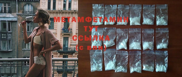 СК Заволжье