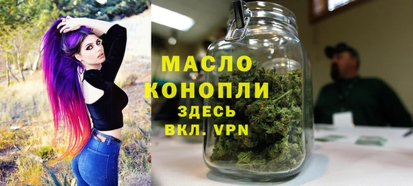 кокс Елабуга
