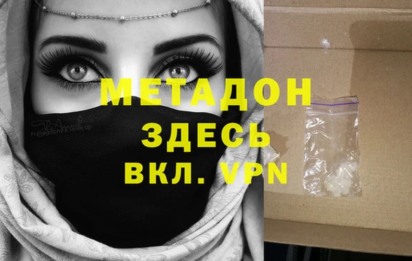 кокс Елабуга