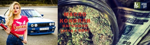 СК Заволжье