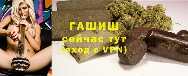 кокс Елабуга