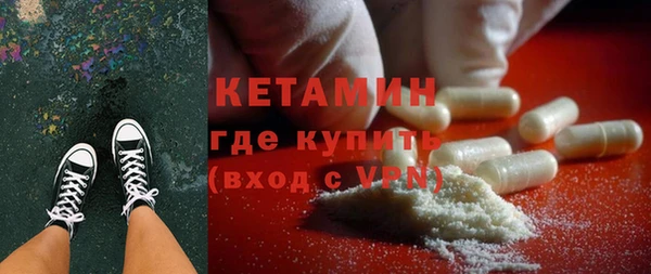 СК Заволжье