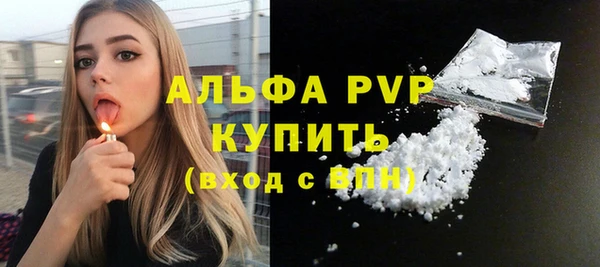 кокс Елабуга