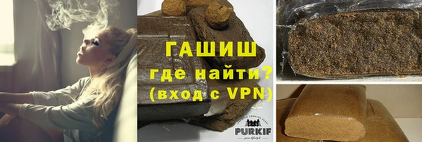 СК Заволжье
