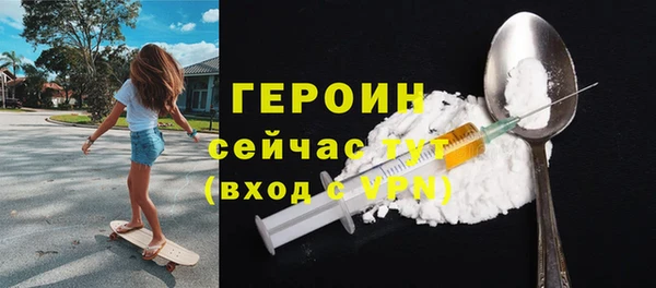jwh Ельня