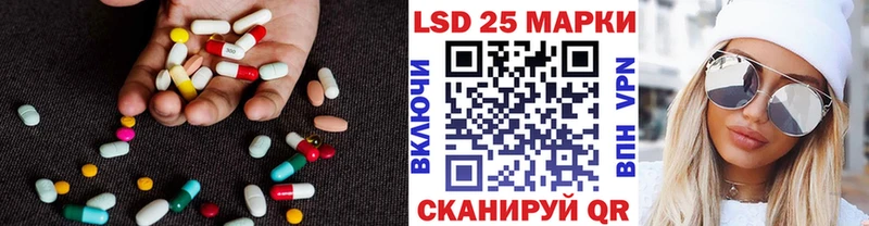 Купить  Дмитров  ЛСД экстази ecstasy 
