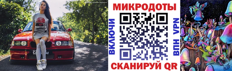 Псилоцибиновые грибы Cubensis  Купить закладки  Дмитров 